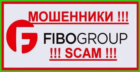 FIBOGroup - это СКАМ !!! ЕЩЕ ОДИН ЛОХОТРОНЩИК !!!
