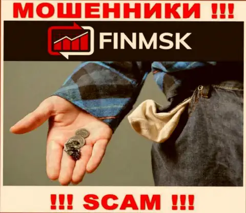 Даже если вдруг интернет мошенники ФинМСК пообещали Вам доход, не ведитесь верить в этот разводняк