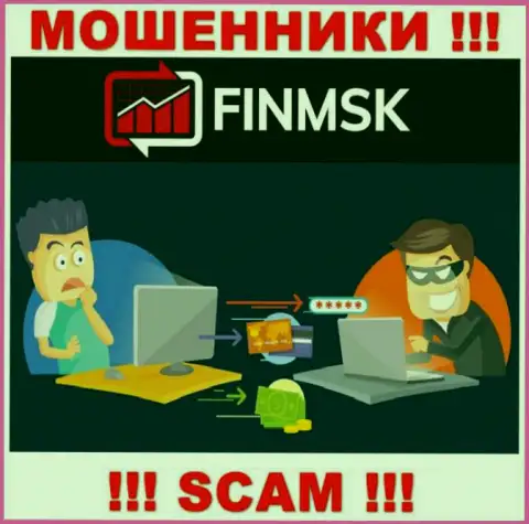 Ворюги FinMSK Com делают все что угодно, чтобы заграбастать депозиты валютных игроков