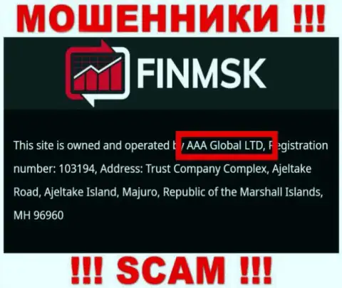Информация про юридическое лицо лохотронщиков Fin MSK - AAA Global Ltd, не обезопасит Вас от их загребущих рук