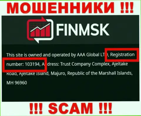 На сайте мошенников FinMSK предоставлен именно этот номер регистрации данной конторе: 103194