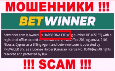 Ворюги BetWinner утверждают, что именно HARBESINA LTD управляет их разводняком