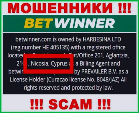 Офшорные интернет-мошенники БетВиннер Ком прячутся тут - Cyprus