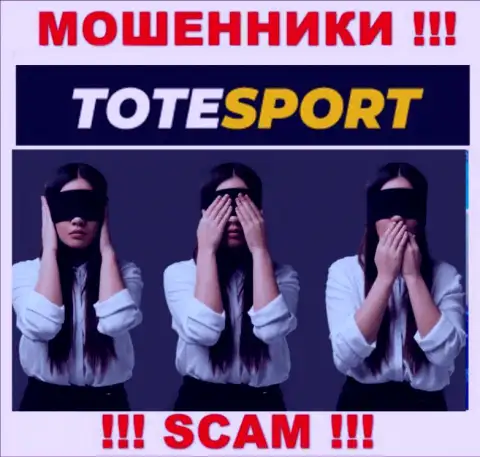 ToteSport не регулируется ни одним регулятором - безнаказанно прикарманивают вложенные средства !!!