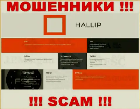 У компании Hallip имеется лицензия от жульнического регулятора: FSC