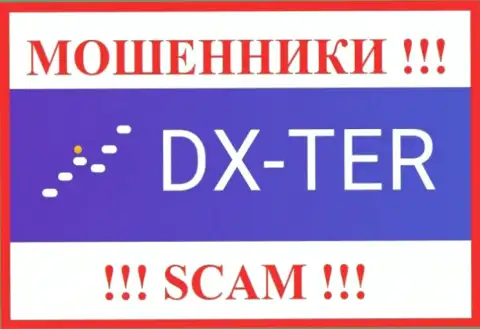 Лого ВОРЮГ ДХ-Тер Ком