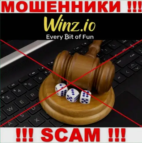 Winz Casino без проблем сольют Ваши денежные средства, у них вообще нет ни лицензии, ни регулятора