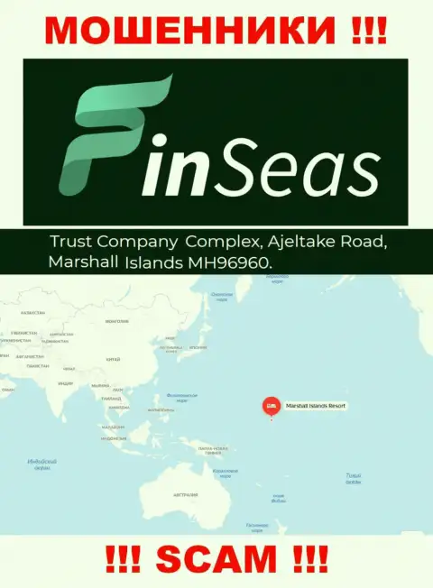 Адрес лохотронщиков FinSeas в офшорной зоне - Trust Company Complex, Ajeltake Road, Ajeltake Island, Marshall Island MH 96960, данная инфа представлена на их официальном ресурсе