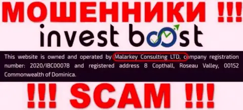 На официальном сайте Инвест Буст Ко написано, что этой организацией владеет Malarkey Consulting LTD