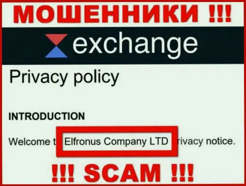Информация о юр. лице WavesExchange, ими является компания Elfronus Company LTD