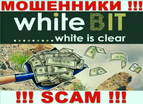 WhiteBit затягивают в свою компанию обманными методами, будьте внимательны