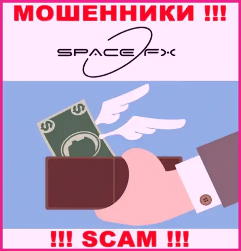 НЕ РЕКОМЕНДУЕМ иметь дело с организацией SpaceFX Org, данные обманщики постоянно воруют вложенные денежные средства биржевых трейдеров