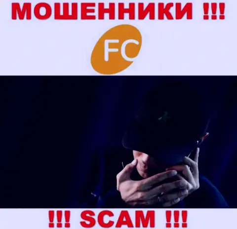 FC-Ltd это СТОПРОЦЕНТНЫЙ ЛОХОТРОН - не ведитесь !