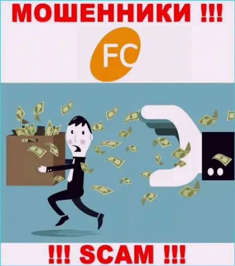 FC-Ltd Com - раскручивают валютных игроков на финансовые средства, БУДЬТЕ КРАЙНЕ ОСТОРОЖНЫ !!!
