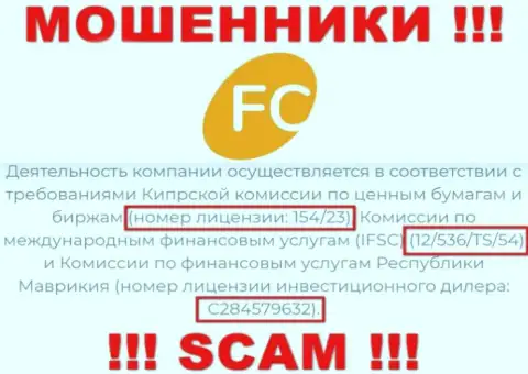 Предложенная лицензия на web-портале FC-Ltd, никак не мешает им прикарманивать денежные вложения доверчивых клиентов это МОШЕННИКИ !!!