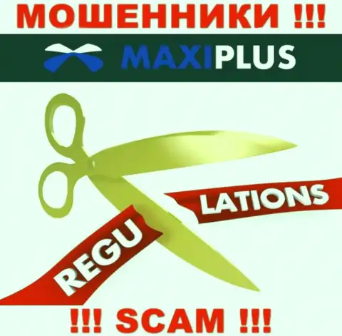 MaxiPlus Trade это очевидные internet-шулера, орудуют без лицензии на осуществление деятельности и регулятора