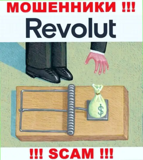 Revolut - это циничные интернет-аферисты !!! Выдуривают сбережения у валютных игроков обманным путем
