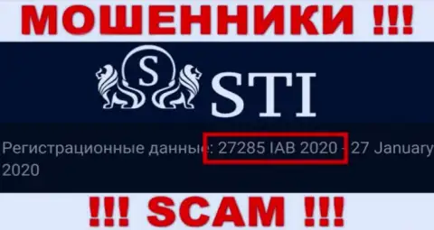 Номер регистрации StokOptions, который мошенники указали у себя на internet странице: 27285 IAB 2020