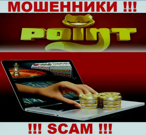 Point Loto не вызывает доверия, Casino - это именно то, чем промышляют указанные мошенники