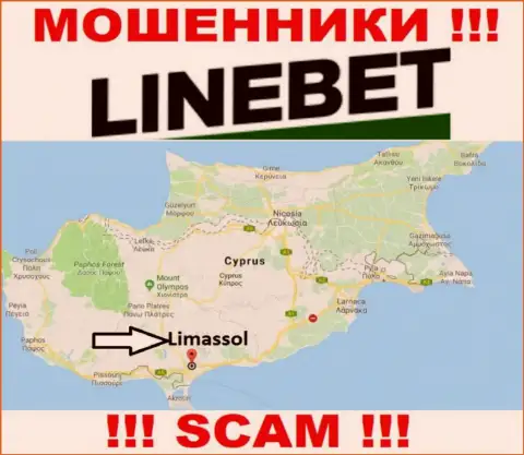 Базируются воры LineBet в офшорной зоне  - Cyprus, Limassol, будьте осторожны !!!