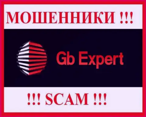 GBExpert - это МОШЕННИКИ ! SCAM !!!
