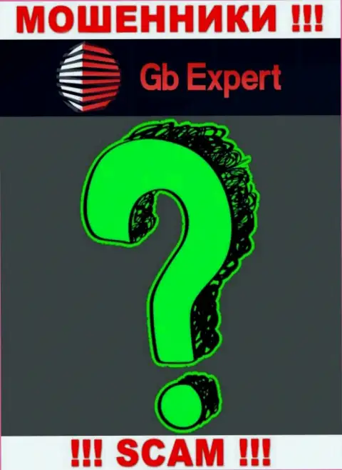 Изучив web-сервис аферистов GB-Expert Com мы обнаружили полное отсутствие сведений об их непосредственном руководстве