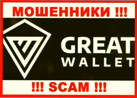 Great Wallet - это ЖУЛИК !!! SCAM !!!