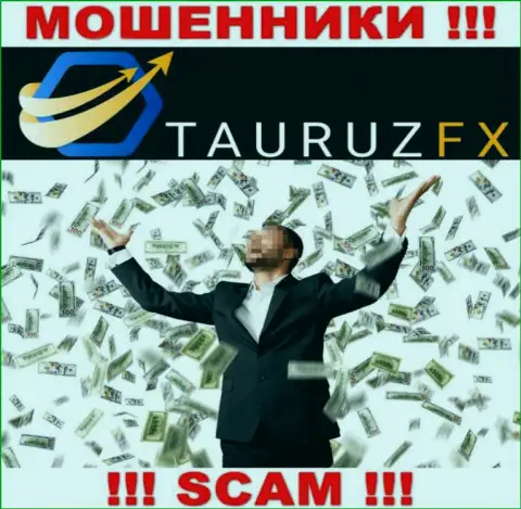 Все, что надо интернет-мошенникам TauruzFX - это уболтать Вас работать с ними