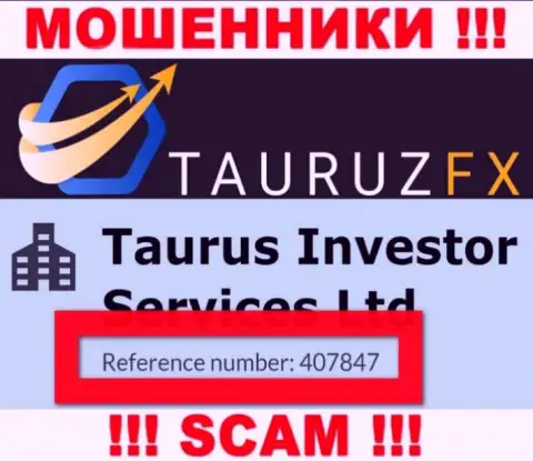 Регистрационный номер, который принадлежит противоправно действующей конторе ТаурузФХ Ком - 407847