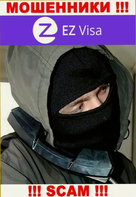 Не поведитесь на уловки агентов из EZ Visa - это мошенники