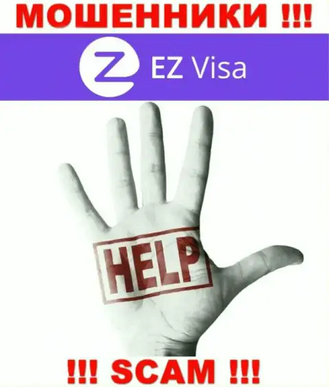 Вернуть назад деньги из организации EZ-Visa Com сами не сможете, подскажем, как нужно действовать в этой ситуации