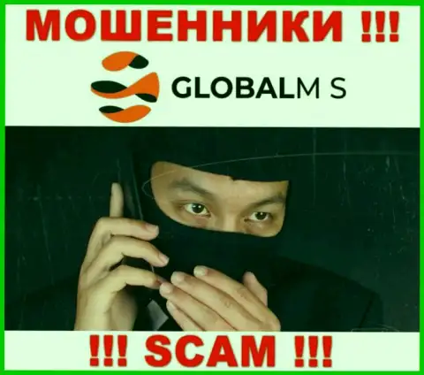 Будьте крайне внимательны !!! Трезвонят мошенники из компании GlobalM-S Com