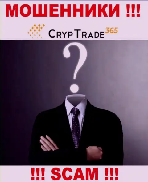 CrypTrade365 - это мошенники !!! Не хотят говорить, кто ими управляет