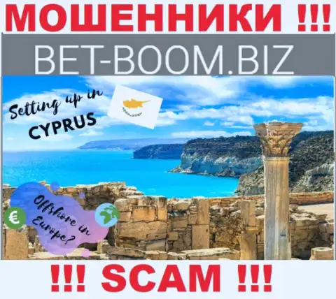Из БэтБумБиз вложенные денежные средства вывести нереально, они имеют офшорную регистрацию: Cyprus, Limassol