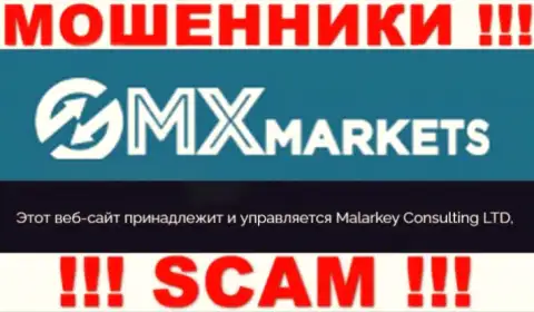 Malarkey Consulting LTD - указанная контора управляет разводняком GMX Markets
