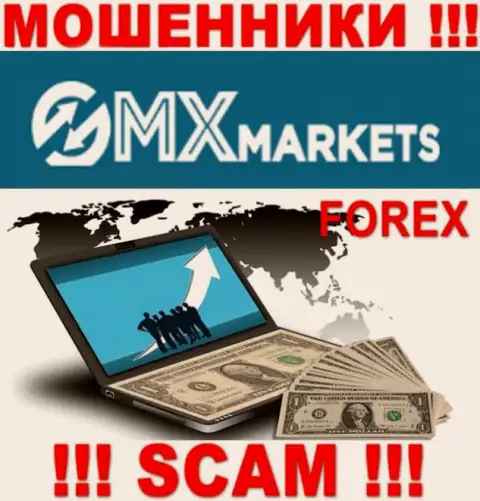 С организацией GMXMarkets совместно работать очень опасно, их сфера деятельности Форекс - это разводняк