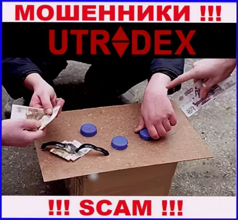 Не ждите, что с дилинговой компанией UTradex можно приумножить финансовые средства - Вас надувают !!!