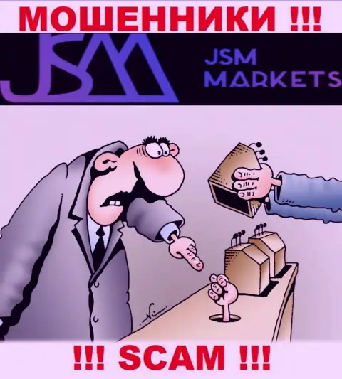 Лохотронщики JSM-Markets Com только пудрят головы биржевым трейдерам и воруют их вложенные деньги