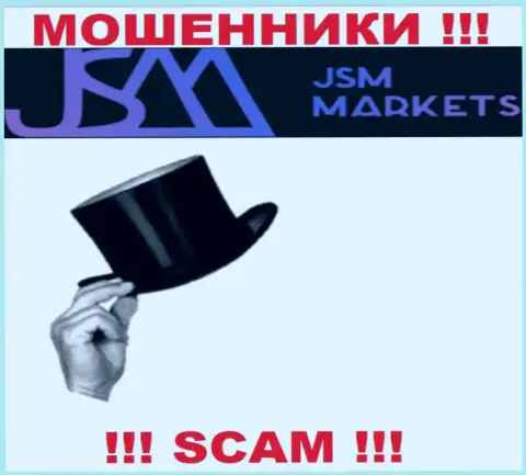 Сведений о непосредственном руководстве мошенников JSM Markets в глобальной сети не найдено