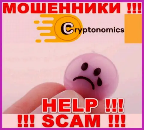 Crypnomic Com - это МАХИНАТОРЫ прикарманили денежные вложения ??? Подскажем как вывести