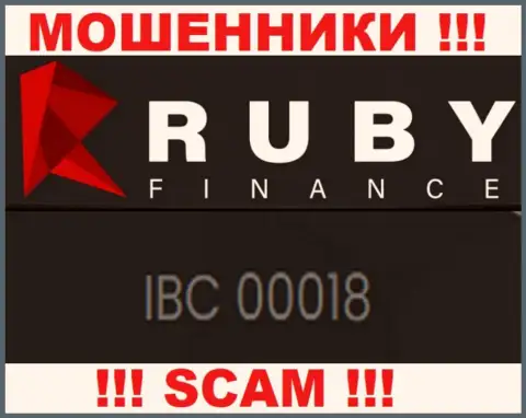 Держитесь подальше от компании Ruby Finance, видимо с липовым номером регистрации - 00018