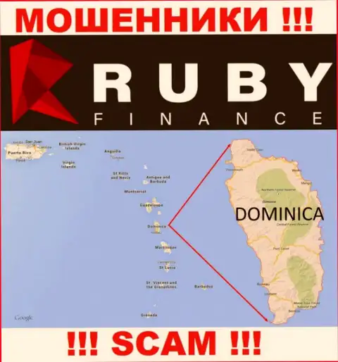 Контора Ruby Finance присваивает деньги людей, зарегистрировавшись в офшоре - Commonwealth of Dominica