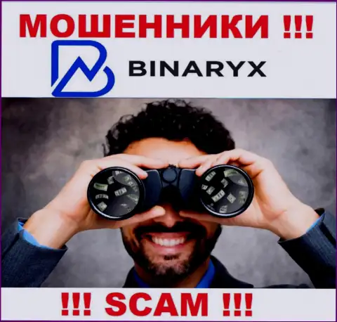 Звонят из компании Binaryx Com - относитесь к их условиям с недоверием, они АФЕРИСТЫ