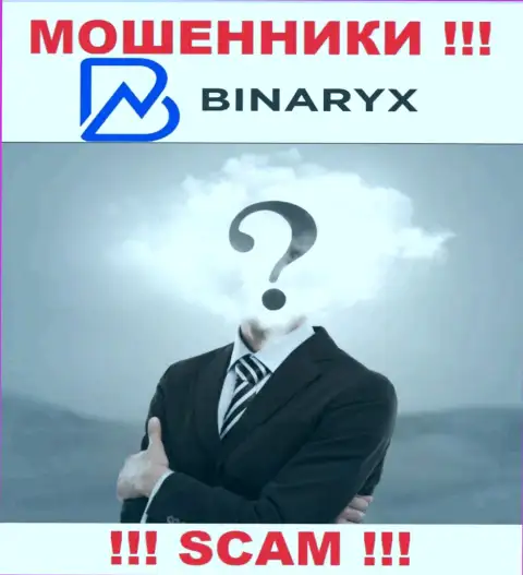 Binaryx Com - это лохотрон !!! Скрывают информацию о своих непосредственных руководителях