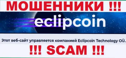 Вот кто руководит организацией EclipCoin - это ЕклипКоин Технолоджи ОЮ
