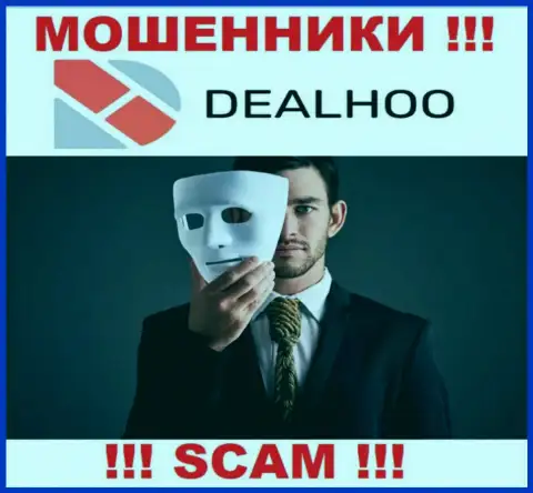 В брокерской организации DealHoo грабят неопытных людей, заставляя вводить финансовые средства для погашения процентной платы и налогов
