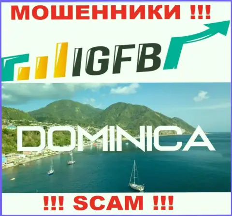 На ресурсе Seabreeze Partners Ltd указано, что они базируются в оффшоре на территории Commonwealth of Dominica