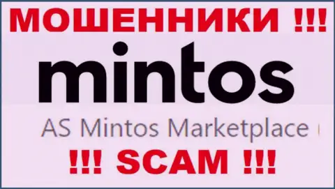 Mintos - это интернет лохотронщики, а владеет ими юр. лицо Ас Минтос Маркетплейс