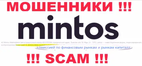 Регулятор, который прикрывает проделки Mintos Com - это ОБМАНЩИК