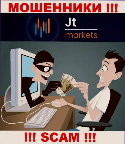 Даже если вдруг интернет мошенники JTMarkets пообещали вам большой доход, не ведитесь верить в этот разводняк